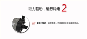 自吸式磁力泵三大特点二 自吸式磁力泵三大特点二