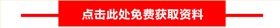 过滤泵资料获取