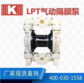 http://psumd.com/Mobile/uploadfiles/pictures/product/20190805133639_5444.jpg_280.jpg