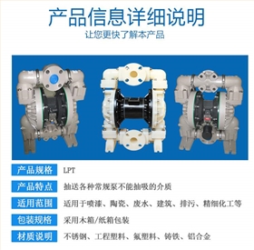 http://psumd.com/Mobile/uploadfiles/pictures/product/20190805134400_5406.jpg_280.jpg
