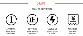 耐酸碱自吸泵生产厂家维修承诺