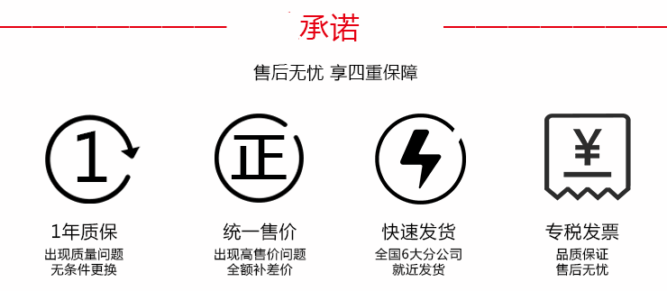 不锈钢耐腐蚀离心泵厂家维修承诺